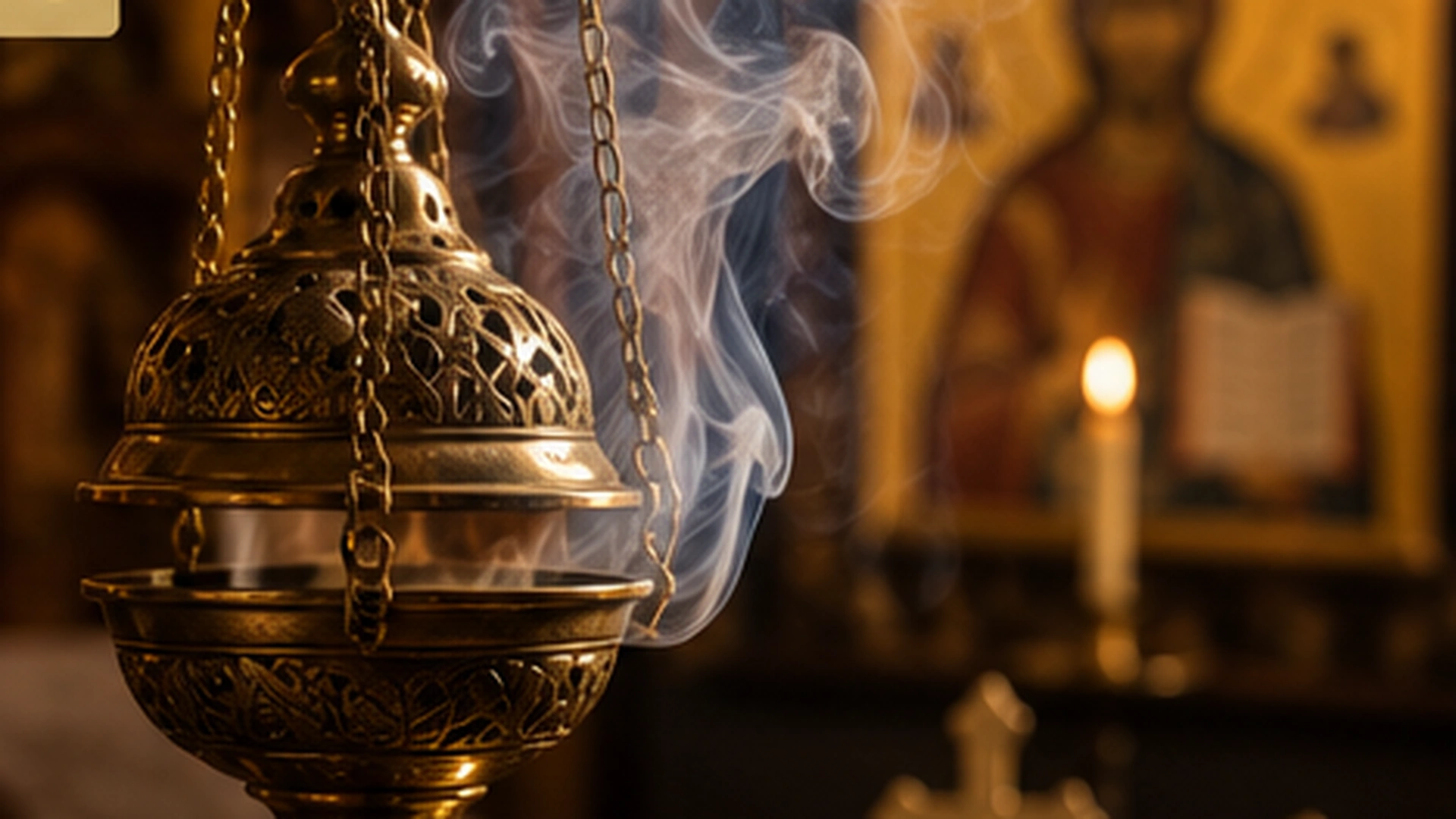 Ethiopian Orthodox Frankincense Liturgy