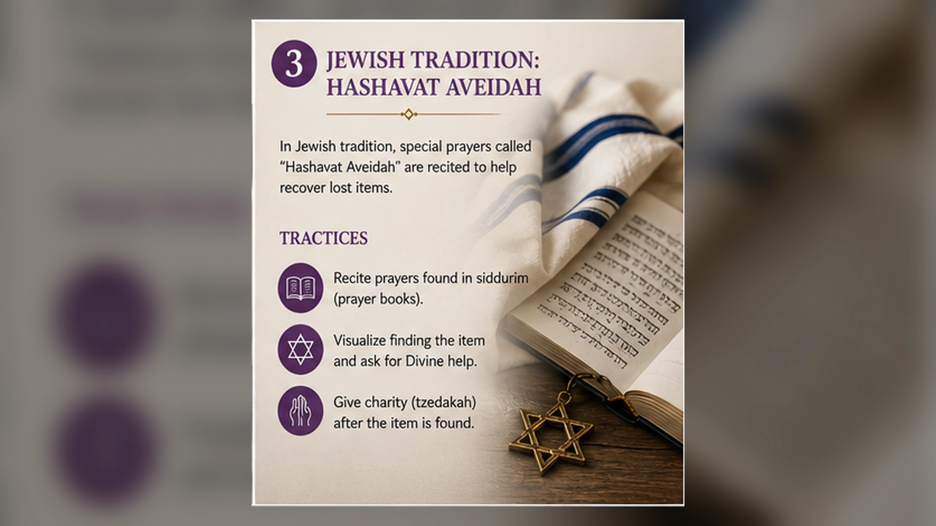 Hashavat Aveidah Returning Lost Property Hashavat Aveidah Returning Lost Property