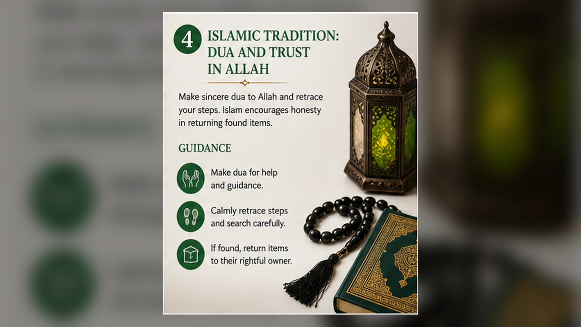 Islamic Dua Lost Item Recovery Islamic Dua Lost Item Recovery