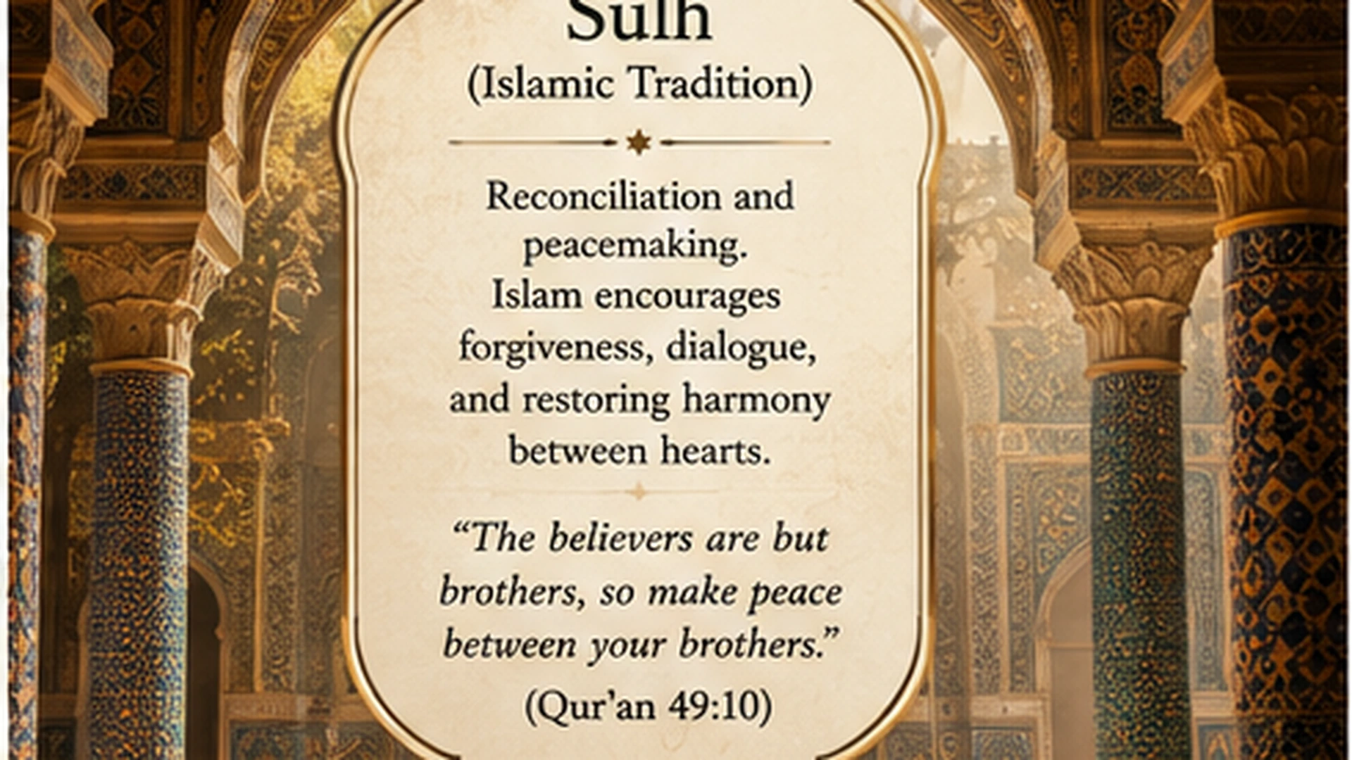 Sulh Islamic Reconciliation